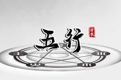 起名推荐 男孩儿起名单字 名起名免费测试