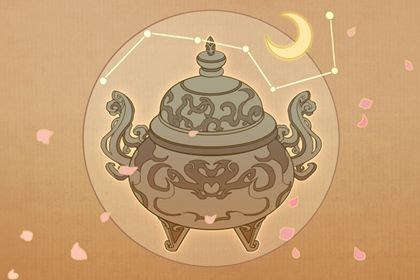 查询黄道吉日搬家 今日搬家黄道吉日查询 万年历乔迁黄道吉日 乔迁挑日子黄历 八字测搬家吉日吉时