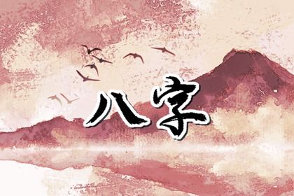 万年历日历黄历|万年历黄历查询|查询万年历