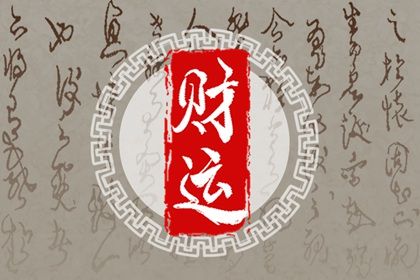 时间越精确越好吗