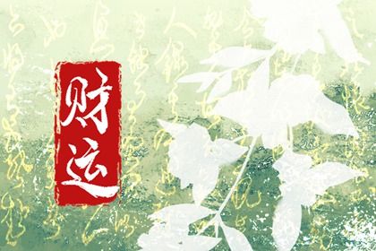真太阳时要校正吗？