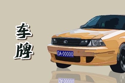 数字五行缺要补吗