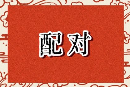 日历,万年日历查询,日历2026