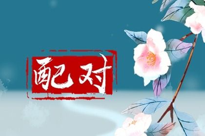 幼儿取名大全_新生男孩名字_起姓名免费取名_男婴取名