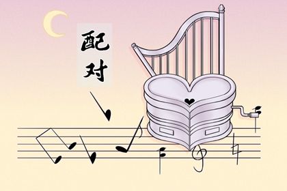 门面开业吉日查询 开张吉日查询2026 近期开业大吉日子 命开业店名 店铺开业吉日吉时查询