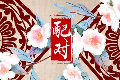 老皇历万年历_择吉老黄历皇历_皇历2026_老皇历黄道吉日_皇历黄道吉日
