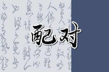 关系地图怎么用