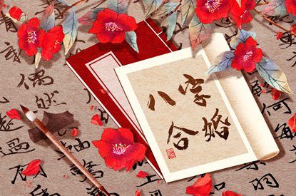 2026老黄历,日历全年黄道吉日,农历2026年老黄历