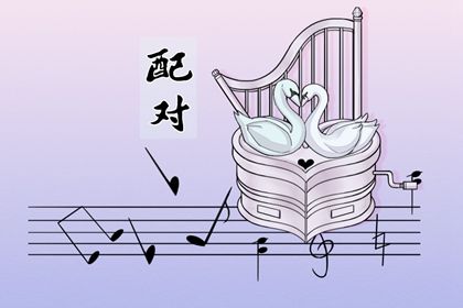 今天动工良辰吉日查询 开业择日 八字开业吉日查询 开业黄道吉日 民间开工动土仪式