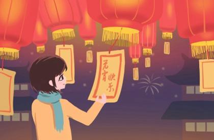 时柱十神与子女职业