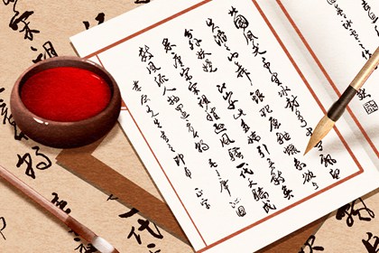 黄历嫁娶吉日 领证时辰 嫁娶择日忌神详解 结婚看日子免费测算 万年历嫁娶黄道吉日