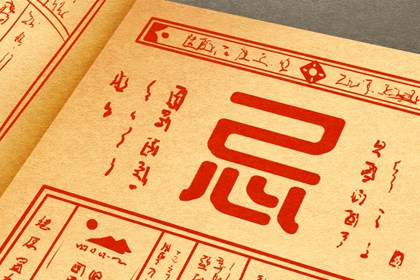 幼儿取名大全_新生男孩名字_起姓名免费取名_男婴取名