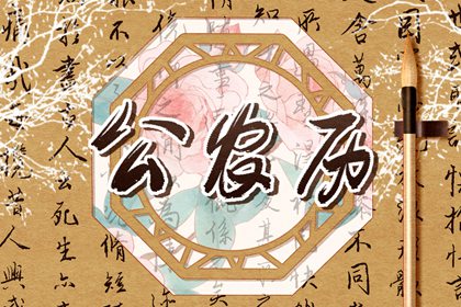 八字企业起名_小孩五行缺水取名_婴儿取名大全取名_蔡姓女孩简单取名