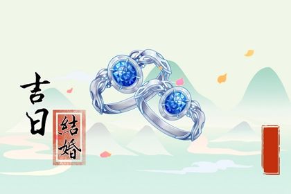 五行里面金生照_女命土旺缺火_五行测字免费_今日吉色五行穿衣_四象五行