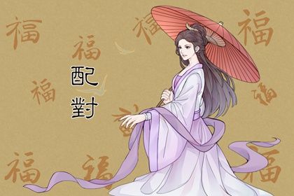 门面开业吉日查询 开张吉日查询2026 近期开业大吉日子 命开业店名 店铺开业吉日吉时查询