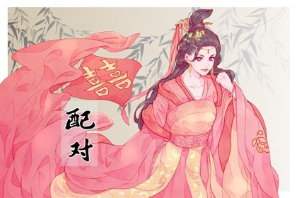 本页分数代表什么