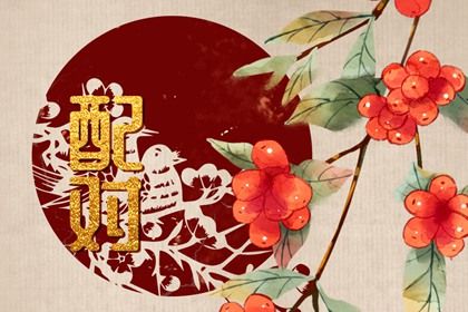 分数会随时间变吗