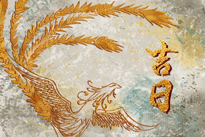 如何速找首个候选