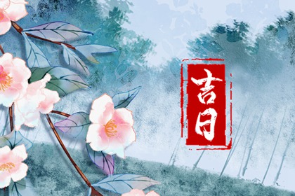 如何速找首个候选