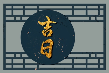 日历,万年日历查询,日历2026