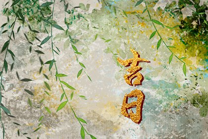 测姻缘婚姻 准确测算婚姻 双方婚姻测试