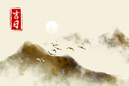 双人合盘配对,合姻缘八字,配对大全