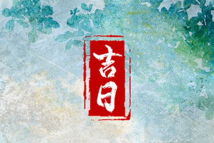 老房翻新与新房差异