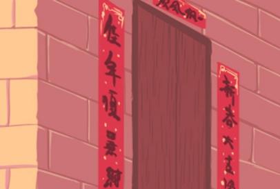 装修房子开工黄道吉日查询|动工装修吉日|皇历装修开吉日查询|家里装修拆除黄道吉日|开工装修吉日