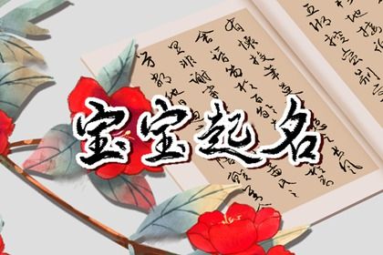 房子装修开工黄道吉日查询|选日子装修开工|新房装修开工黄道吉日|未来60天择日