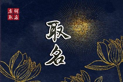 装修房子开工黄道吉日查询|动工装修吉日|皇历装修开吉日查询|家里装修拆除黄道吉日|开工装修吉日