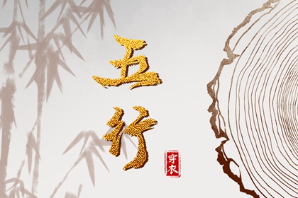 一日之中需要换色吗