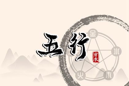 民间嫁娶择日大全 领证日期测算免费 九天门大开嫁娶择日 结婚择日大全黄道吉日查询 未来60天择日