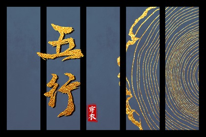 老皇历万年历_择吉老黄历皇历_皇历2026_老皇历黄道吉日_皇历黄道吉日