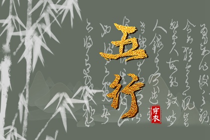 生克图的常见误读