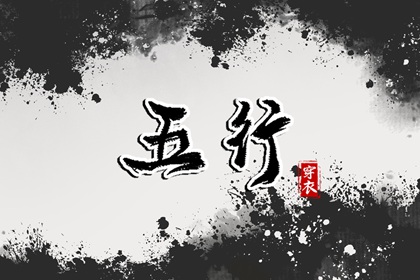 缺水真的意味着短命吗