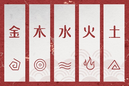 为什么是五而不是四或六