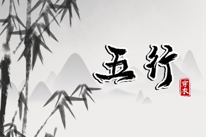 结果来源注解怎么看
