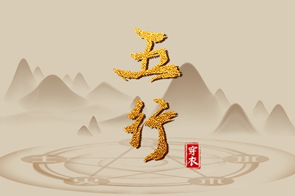 纳音阅读应有的边界感
