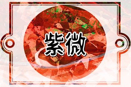 隐私信息要不要填