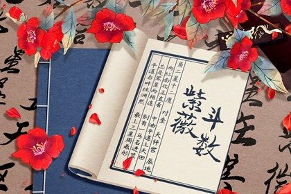 越信越灵是真的吗