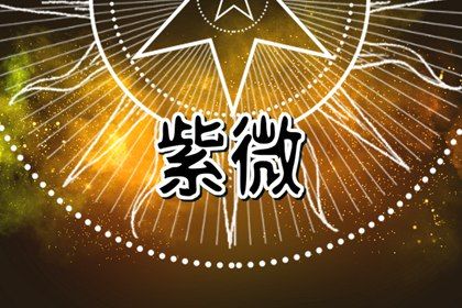 少年与晚年怎么分